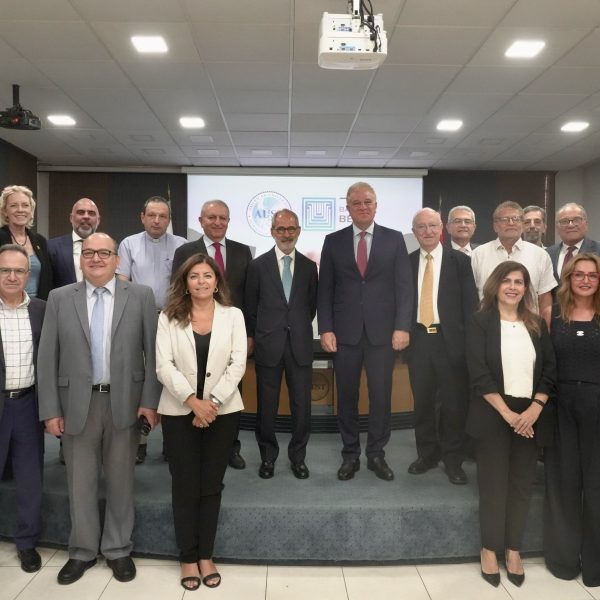 Banque BEMO and the American University of Science and Technology